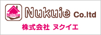 Nukuie Co.ltd 株式会社ヌクイエ